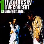 [중고] Fly To The Sky - The 1st Live Concert : Unforgettable