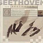 [수입] Ludwig Van Beethoven - The 5 Piano Concertos / Melvyn Tan / Roger Norrington