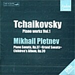 [중고] Mikhail Pletnev - Tchaikovsky Piano Works Vol.1