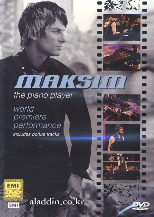 [중고] Maksim - The Piano Player : World Premiere Performance