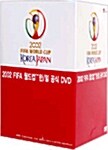 2002 FIFA 월드컵 한일공식 DVD  박스세트