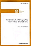 Post-Crisis Growth and Bankruptcy Policy Reform in Korea