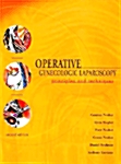 Operative Gynecologic Laparoscopy (Hardcover, 2nd, Subsequent)