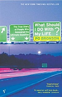 What Should I Do With My Life? (Paperback)