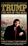Trump (Paperback, Reprint)