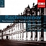 Andrei Gavrilov - Rachmaninov : Piano Concertos 2 & 3, ETC