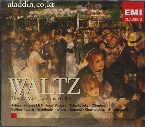 Waltz - The 22 Most Famous Waltzes