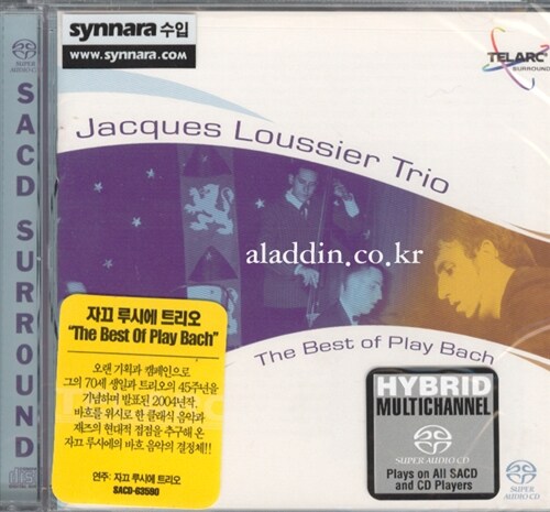 [중고] [수입] [SACD] Jacques Loussier Trio - The Best Of Play Bach