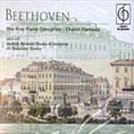 Ludwig Van Beethoven  - The Five Piano Concertos / Choral Fantasia / Alexander Gibson
