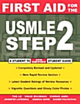 First Aid For The USMLE Step 2 (4th Ed)