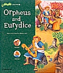 Orpheus and Eurydice (책 + 테이프 1개 + 플래시 카드)