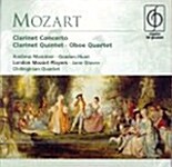 [수입] Wolfgang Amadeus Mozart - Clarinet Concerto Etc / Andrew Marriner / Jane Glover
