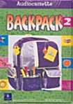 [중고] Back Pack 2 (Audiocassette 2개, 교재 별매)