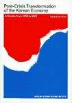 Post-crisis transformation of the Korean economy
