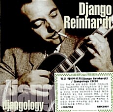 [수입] Django Reinhardt / Djangology [2CD]