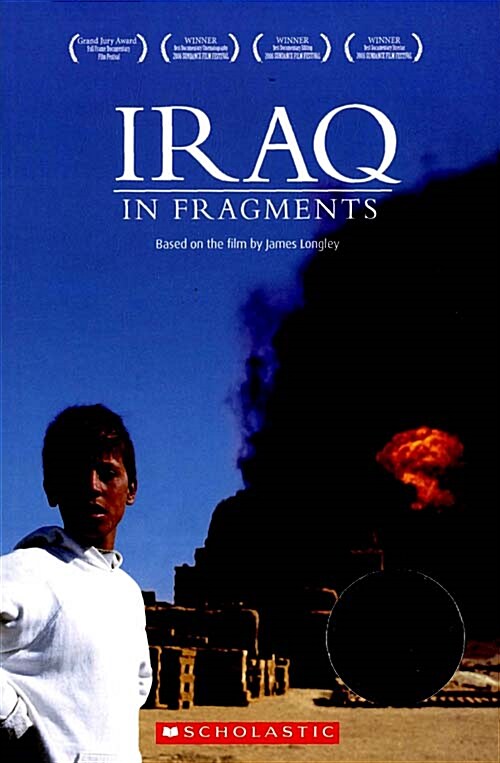 Iraq in Fragments (Package)