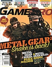 Game Pro (월간 미국판): 2009년 11월호