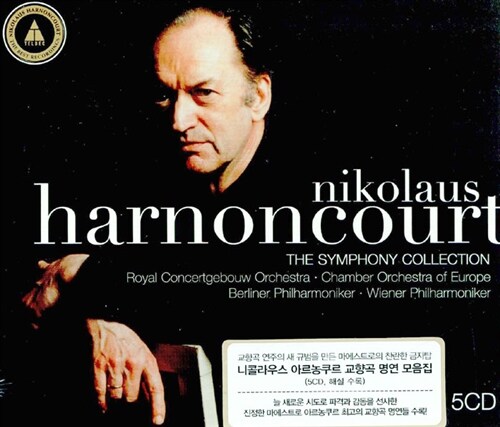 니콜라우스 아르농쿠르 : 80세 기념 교향곡 명연 모음집 [5CD]