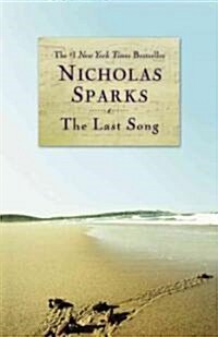 [중고] The Last Song (Paperback)