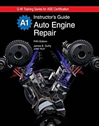 Auto Engine Repair (Paperback)