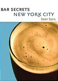 Bar Secrets New York City (Cards, 1st)