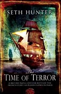 Time of Terror (Hardcover)