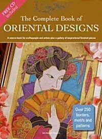 The Complete Book of Oriental Designs (Paperback)