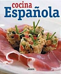 Cocina espanola / Spanish Cuisine (Paperback)