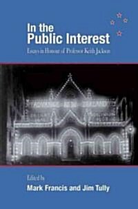 In the Public Interest (Paperback)