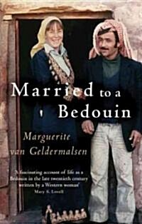 Married to a Bedouin (Paperback, Reprint)