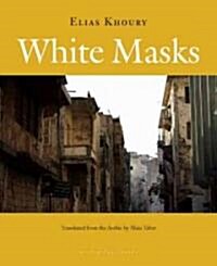 White Masks (Hardcover, Deckle Edge)