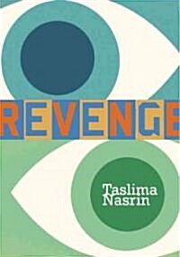 Revenge (Paperback)