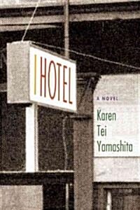 I Hotel (Paperback)