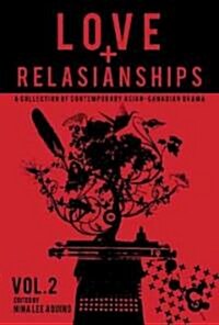 Love and Relasianships, Volume 2 (Paperback, New)