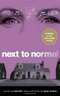 Next to Normal (Paperback) - 뮤지컬〈넥스트 투 노멀〉