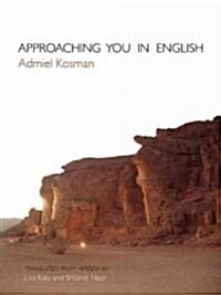 Approaching You in English (Paperback)