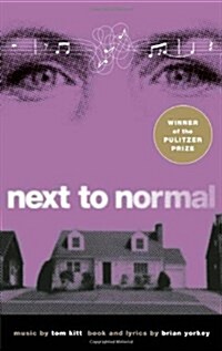 Next to Normal (Paperback)