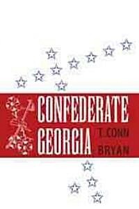 Confederate Georgia (Paperback)