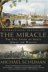 [중고] The Miracle: The Epic Story of Asia‘s Quest for Wealth (Paperback)