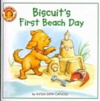 Biscuits First Beach Day (Paperback)