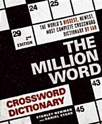 The Million Word Crossword Dictionary, 2nd Edition (Paperback, 2)