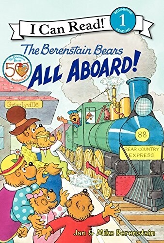 The Berenstain Bears: All Aboard! (Hardcover)