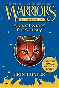 Warriors Super Edition: Skyclans Destiny (Hardcover)