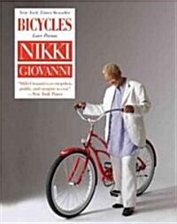 Bicycles: Love Poems (Paperback)