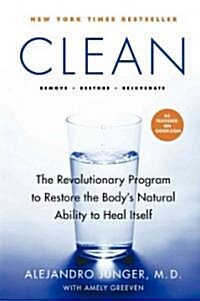 [중고] Clean (Paperback, 1st, Reprint)