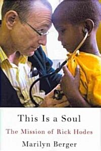 This Is a Soul (Hardcover, Deckle Edge)