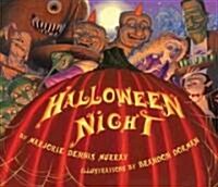 Halloween Night (Paperback, Reprint)