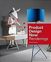 [중고] Product Design Now: Renderings (Hardcover)