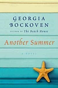 [중고] Another Summer: A Beach House Novel (Paperback)
