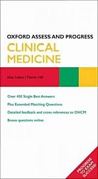 Clinical Medicine (Paperback, 1st)